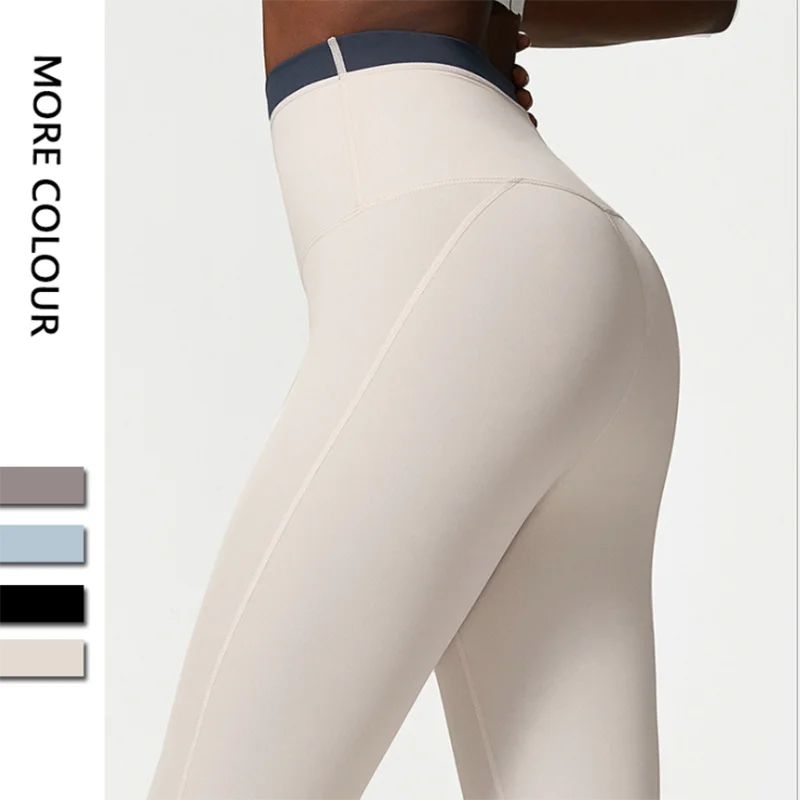 Tight-Fitting High Waist Gym Leggings